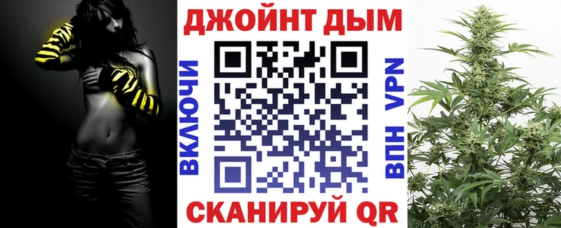 Что такое Севск Гашиш COCAIN Мефедрон