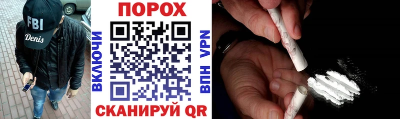 Amphetamine Premium  Севск 