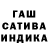 Метадон мёд Notahegao _