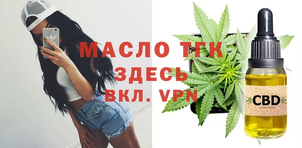 мескалин Баксан