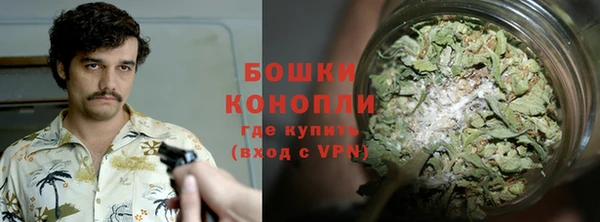 альфа пвп VHQ Балабаново