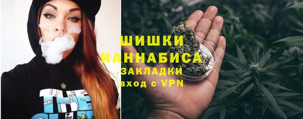 мескалин Баксан