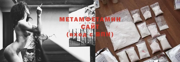 мескалин Баксан
