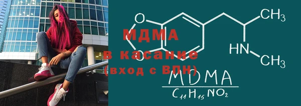 мескалин Баксан