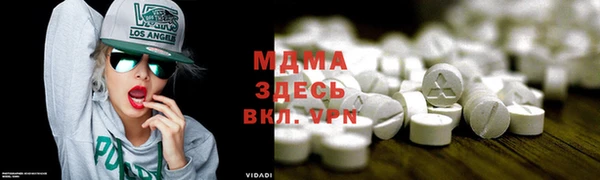 прущая мука Балахна