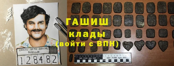 мескалин Баксан