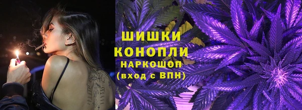 мескалин Баксан