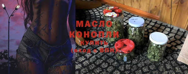 мескалин Баксан