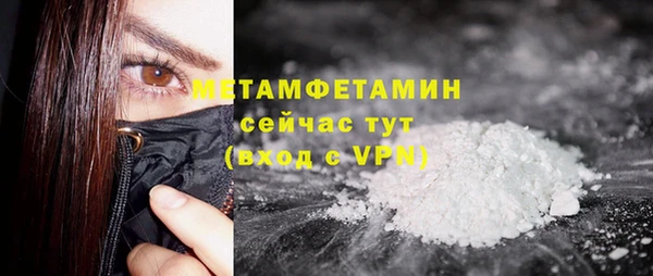 мескалин Баксан