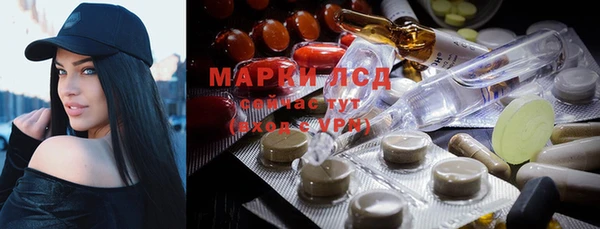 прущая мука Балахна