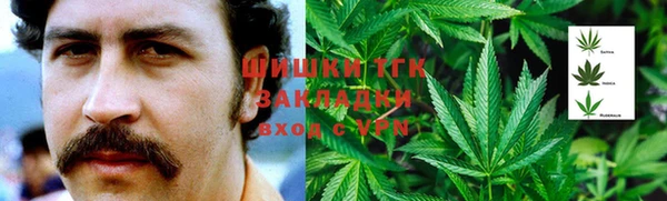 прущая мука Балахна
