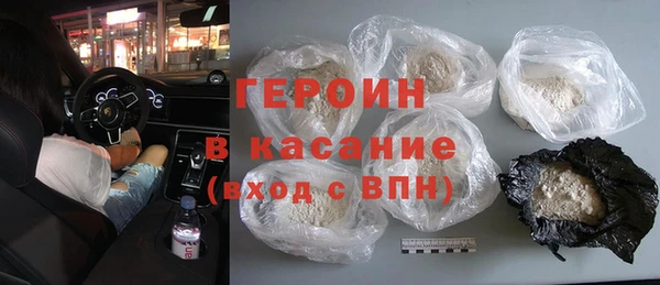 прущая мука Балахна