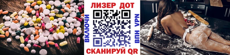 ЛСД экстази ecstasy  OMG зеркало  Севск 
